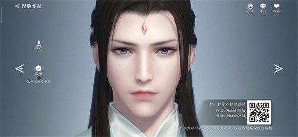天涯明月刀手游捏脸数据男二维码