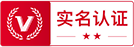 安全联盟认证