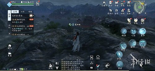 天涯明月刀手游雷雨天被雷劈知识 天涯明月刀手游雷雨天被雷劈攻略