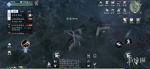 天涯明月刀手游雷雨天被雷劈知识 天涯明月刀手游雷雨天被雷劈攻略