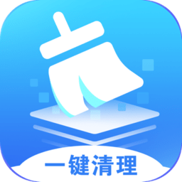 分类清理管家客户端下载v1.0.0 安卓版