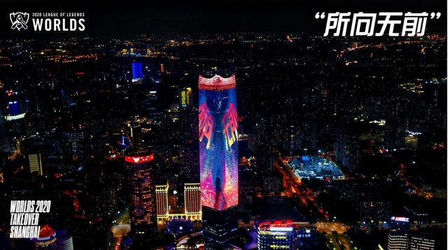 广东人笑了!S11全球总决赛终于要轮到广东举办了吗?