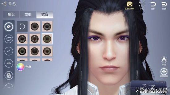 《天涯明月刀手游》评测:体验无限接近端游