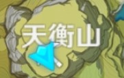 原神晶核在哪里获取？怎么抓？原神晶核怎么储存体力/合成树脂