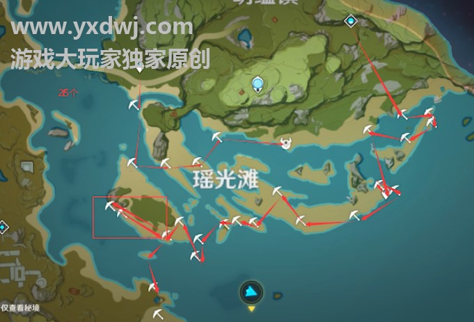 原神星螺在哪里分布？原神公子突破材料星螺最快拾取路线图