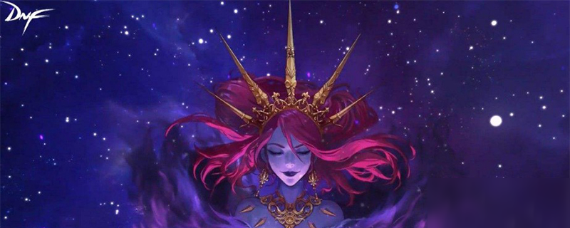 无欲卢克西梦幻约定属性_DNF无欲卢克西攻略