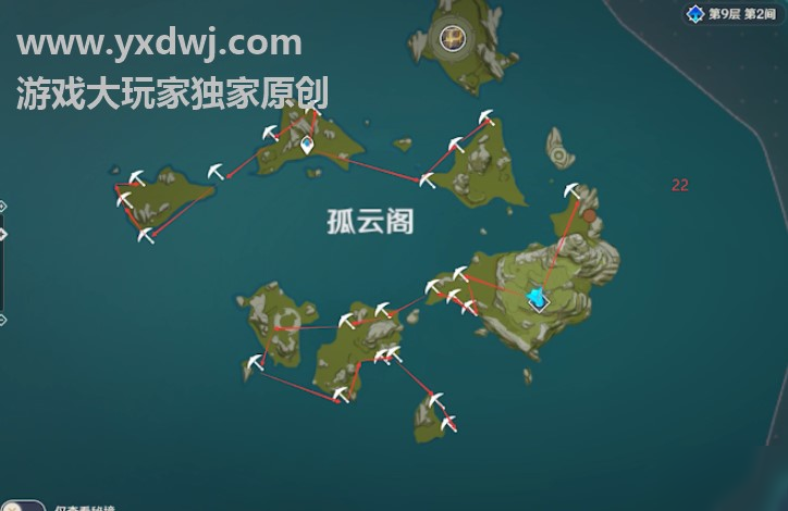 原神星螺在哪里分布？原神公子突破材料星螺最快拾取路线图