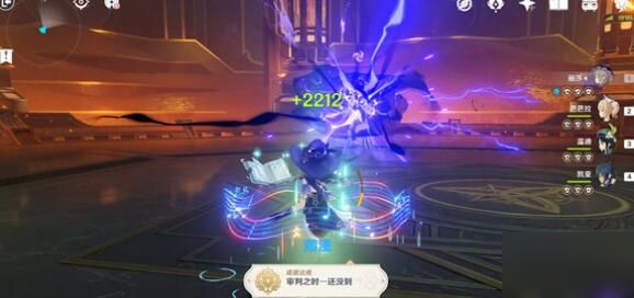 原神公子怎么打