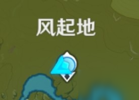 原神晶核在哪里获取？怎么抓？原神晶核怎么储存体力/合成树脂