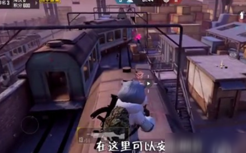 和平精英突变团竞无敌点位置有哪些？4个上分点位置介绍
