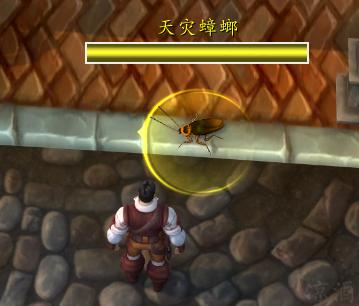魔兽世界:9.0前夕任务线完全解锁