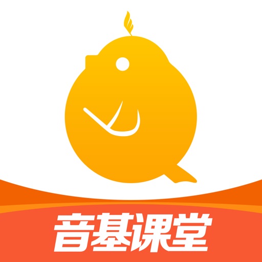 音基课堂-在线音基名师小班课免费下载-音基课堂-在线音基名师小班课iso下载