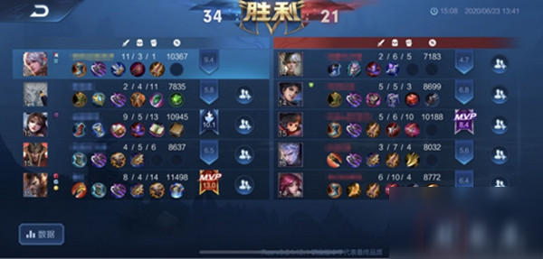 王者荣耀点播视频生成需要多久？王者荣耀点播视频生成时间介绍