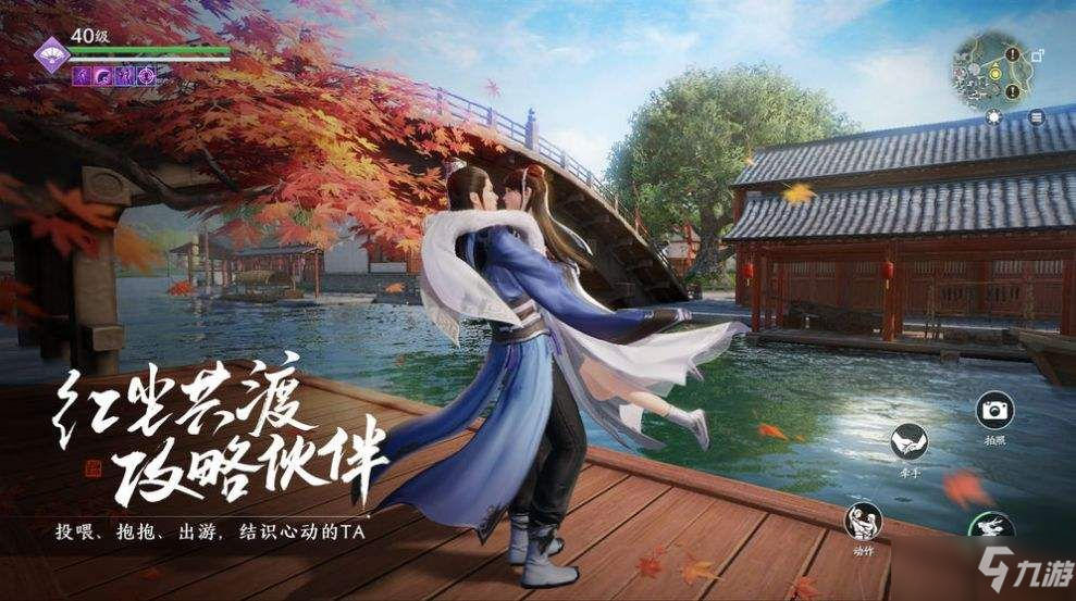 天涯明月刀手游白衣卿相奇遇鹤冲天问题答案是什么?白衣卿相奇遇茶答案大全