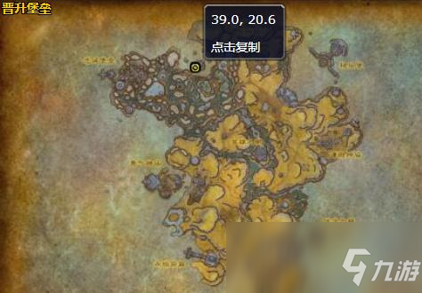 《魔兽世界》智慧勇士哪里刷