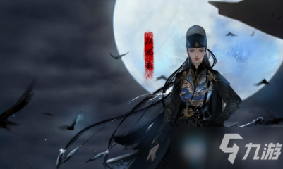 《天涯明月刀》从龙小师妹推荐