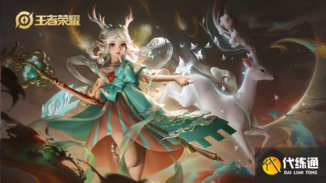 王者荣耀：举报机制优化，普通玩家遇见演员也能送上“封神榜”