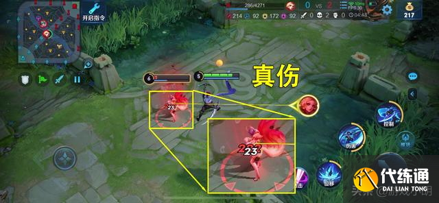 王者荣耀:拥有真伤的“澜”哥哥,技能真的复杂吗?