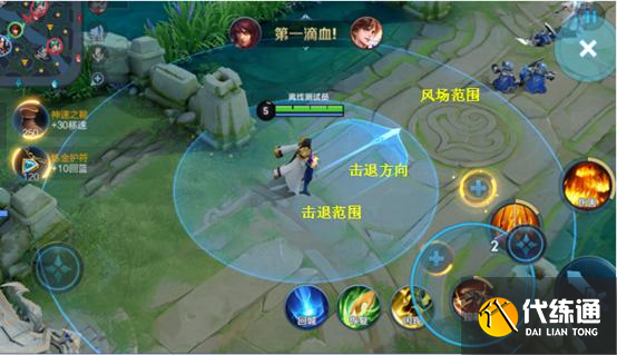 王者荣耀s22赛季,动态分辨率上线,普攻锁敌和技能打断太暖心