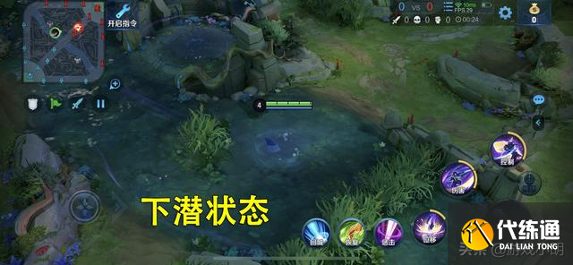 王者荣耀:拥有真伤的“澜”哥哥,技能真的复杂吗?