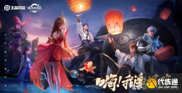 王者荣耀:为何王者荣耀口碑越来越差?其中的心酸只有玩家知道
