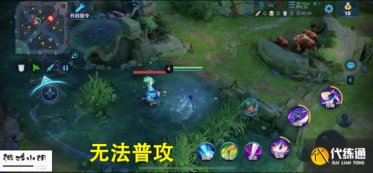 王者荣耀:拥有真伤的“澜”哥哥,技能真的复杂吗?