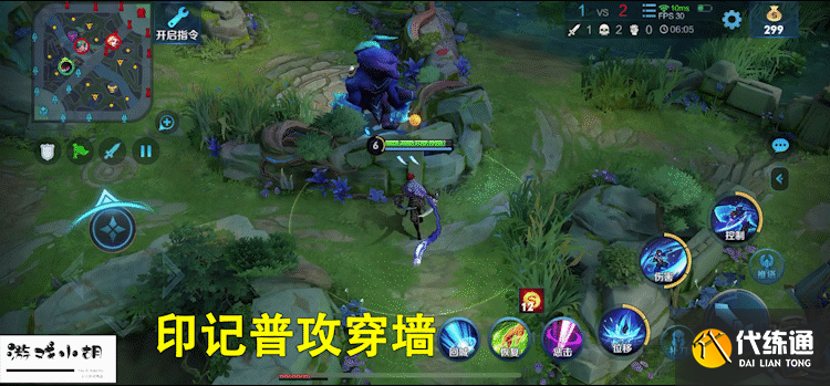 王者荣耀:拥有真伤的“澜”哥哥,技能真的复杂吗?