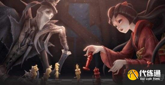 第五人格国庆皮肤兑换码是什么-国庆皮肤激活码大全