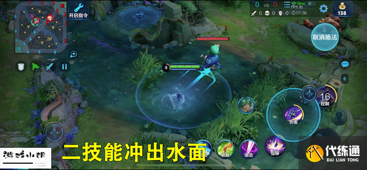 王者荣耀:拥有真伤的“澜”哥哥,技能真的复杂吗?