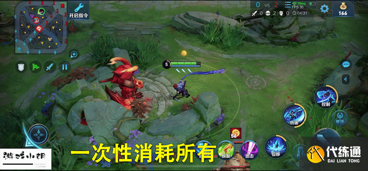 王者荣耀:拥有真伤的“澜”哥哥,技能真的复杂吗?