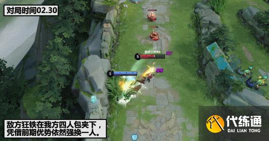 王者荣耀:关于传送阵机制的衍生讨论,对新赛季排位环境有何影响