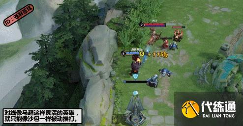 王者荣耀:关于传送阵机制的衍生讨论,对新赛季排位环境有何影响