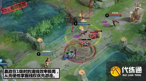 王者荣耀:关于传送阵机制的衍生讨论,对新赛季排位环境有何影响