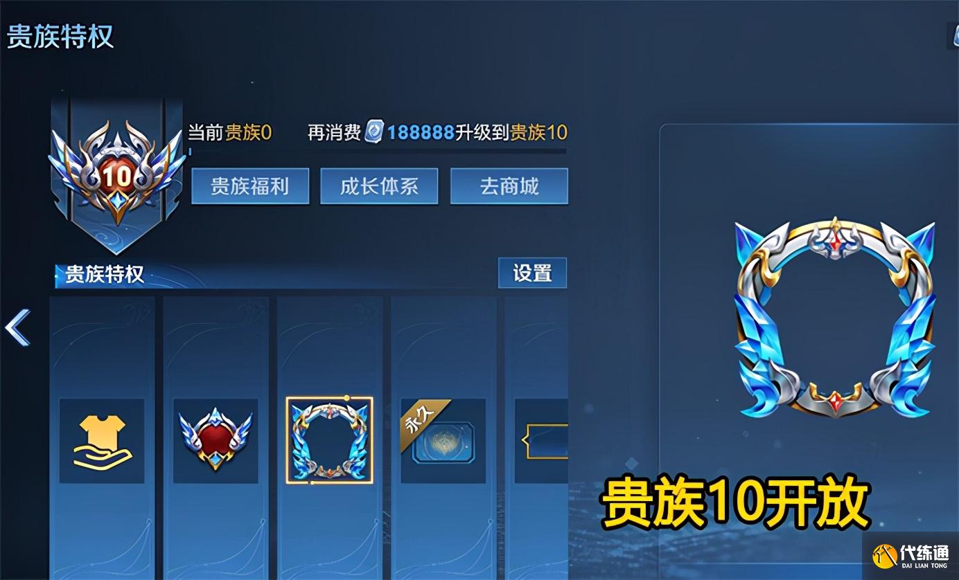 赵云嘻哈天王开放领取,司空震模型曝光,积分夺宝好运签太爽了