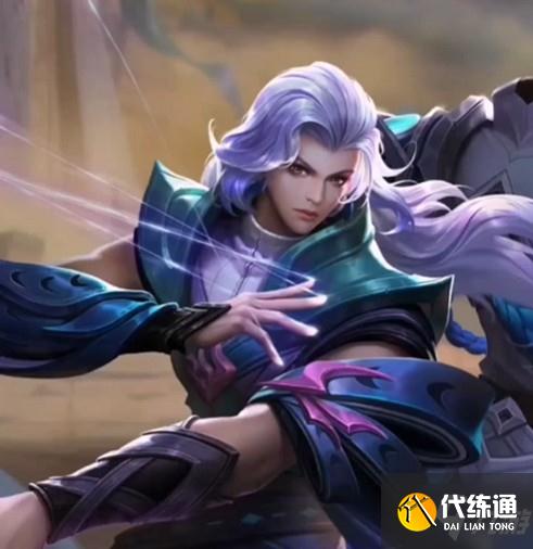 王者荣耀元歌新皮肤
