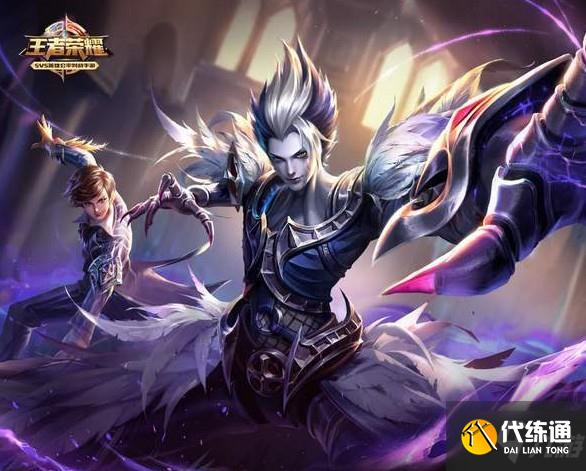王者荣耀元歌新皮肤
