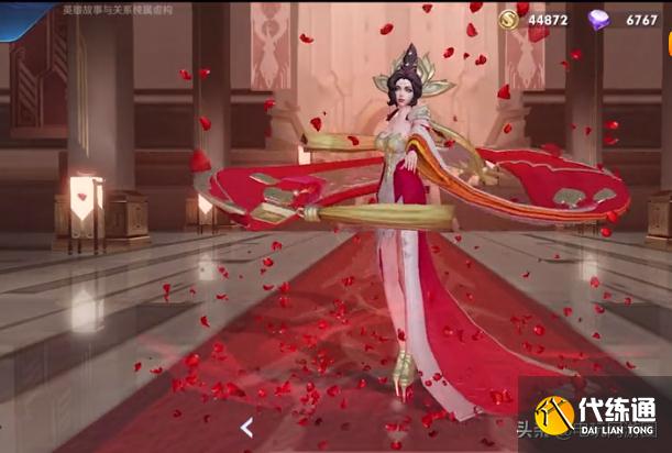 王者荣耀账号被盗1年找回,多了160个皮肤,还变成了V8贵族