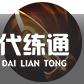 王者荣耀体验服日暮之流金色圣剑回归