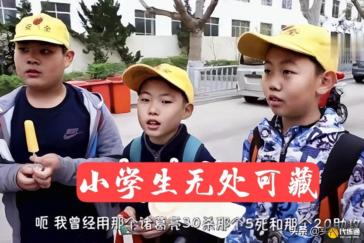 王者荣耀:超高帧率上线,部分玩家无缘体验,人脸识别再次升级