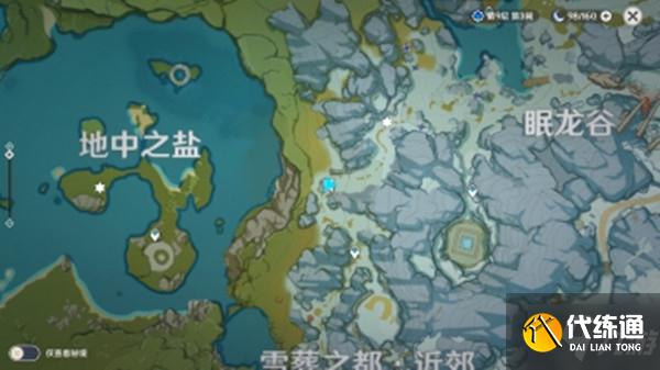 原神葬雪之都压力板怎么解锁?八个压力板解锁顺序图文攻略