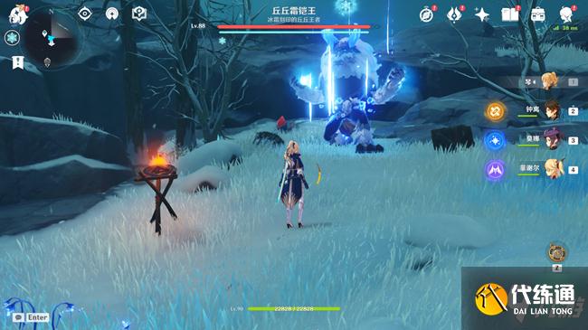 原神1.2雪山任务图文攻略