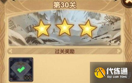 剑与远征迷糊森林28/30关怎么通关 迷糊森林28关通关技巧攻略
