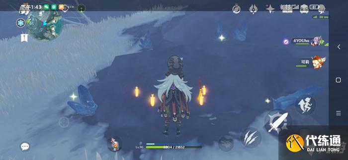 原神雪山冷鲜肉与星银矿石收集攻略