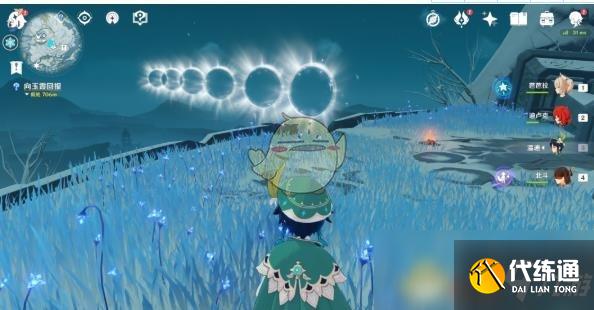 《原神》芬德尼尔秘境在哪进