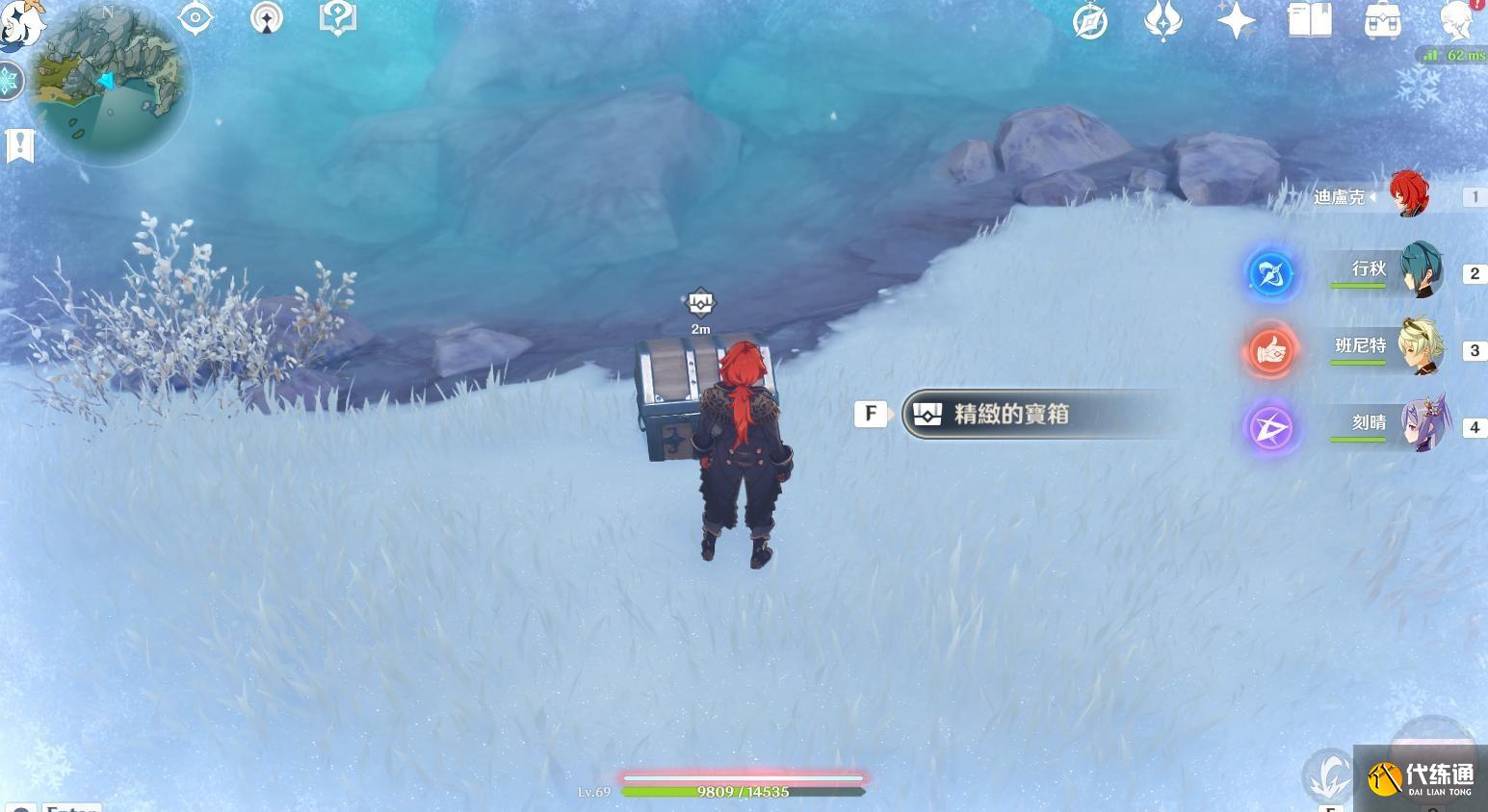 《原神》雪山探索度100%的肝帝分享的8点心得,建议收藏