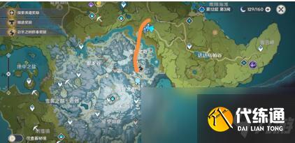 《原神》告死之霜秘境怎么开启