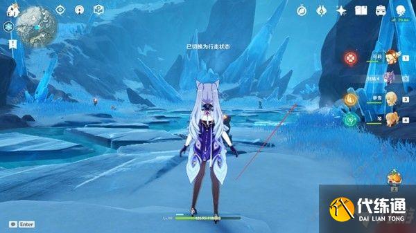 原神星荧洞窟碎片在哪