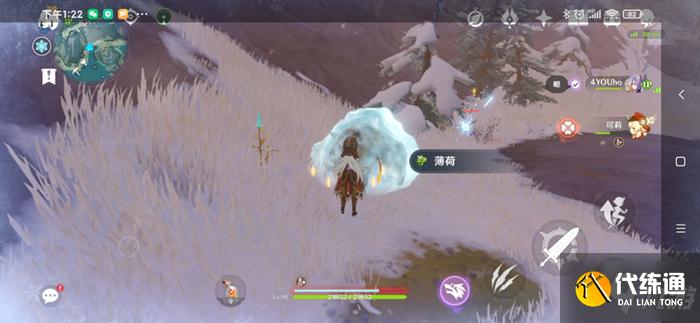 原神雪山冷鲜肉与星银矿石收集攻略
