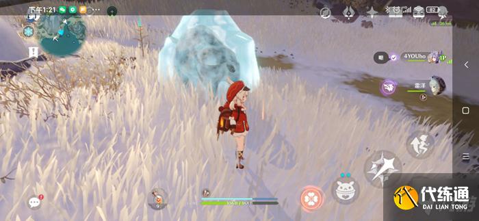 原神雪山冷鲜肉与星银矿石收集攻略