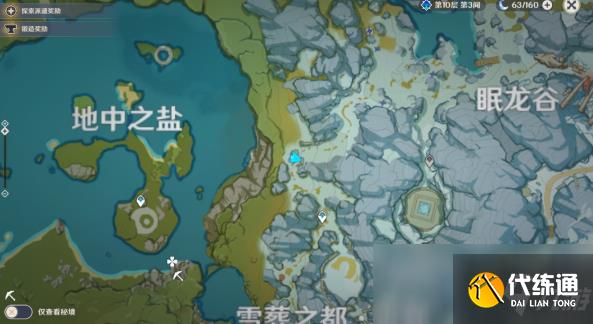 原神雪葬近郊解密攻略_原神雪葬近郊解密攻略任务流程分享